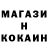 Метадон мёд Uf Scoot