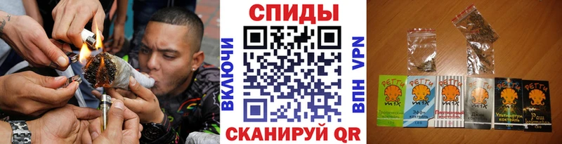 Бутират Butirat  Миньяр 