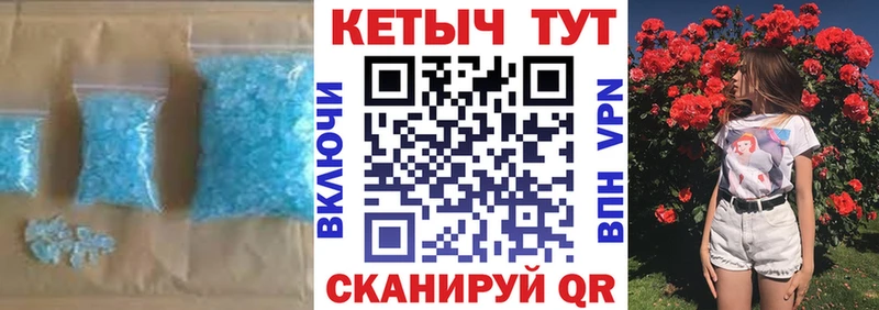 КЕТАМИН ketamine  цены   Миньяр 