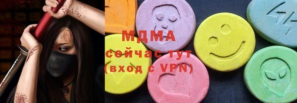 каннабис Нея