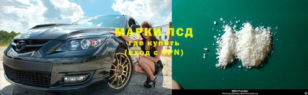 хмурый Алексеевка