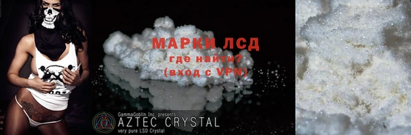 кокс Алзамай