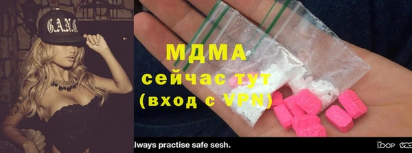 кокс Алзамай