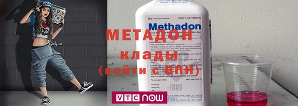 кокс Алзамай