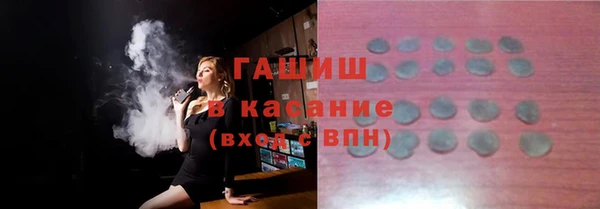 кокс Алзамай