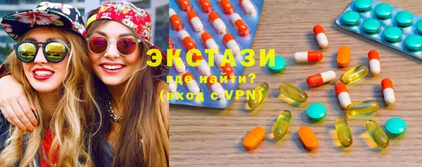 дистиллят марихуана Нефтегорск