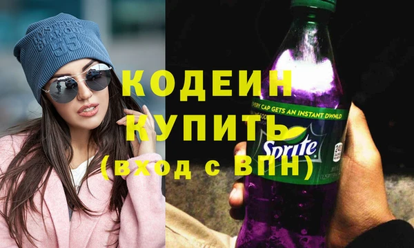 кокс Алзамай