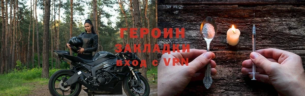 меф Нефтекумск