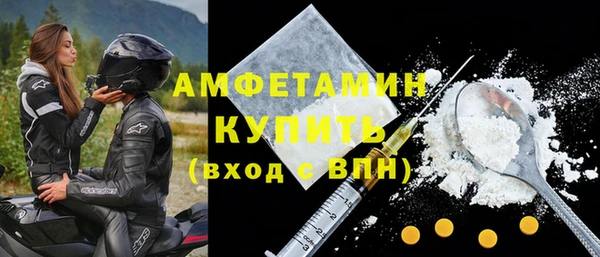 хмурый Алексеевка