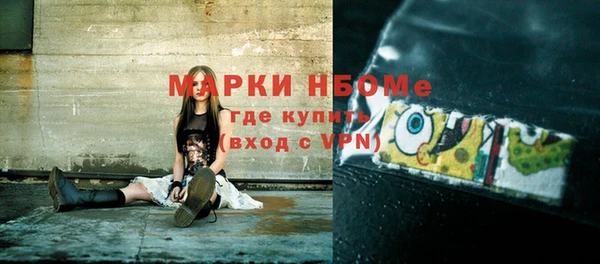 кокс Алзамай