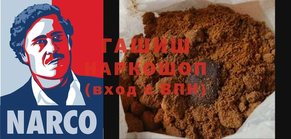 кокс Алзамай