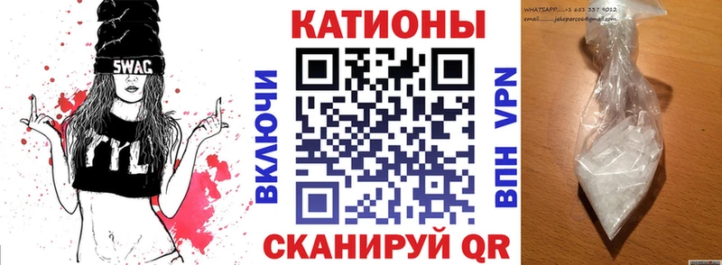 Мефедрон 4 MMC хочу наркоту Миньяр