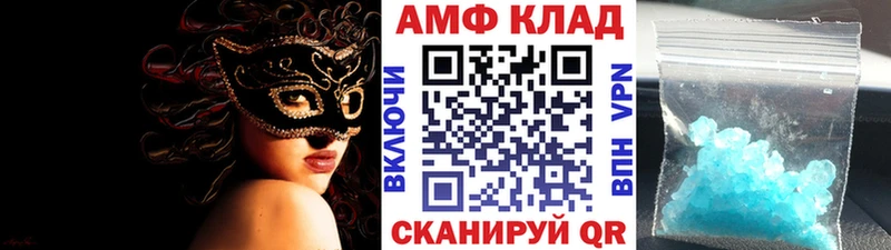 Первитин пудра  дарнет шоп  kraken tor  Миньяр 